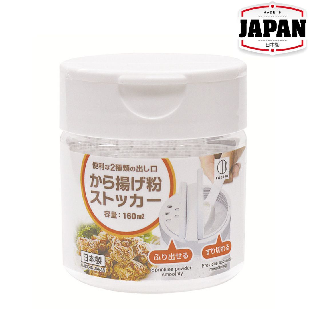 調味料瓶 | 掲蓋式160毫升 | 小久保 | 日本製 | KOK-KK-358